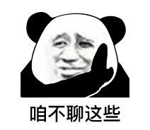 alternatif dewapoker.com Itu berarti tuanku tidak mengundang Wang Lianqing untuk datang.